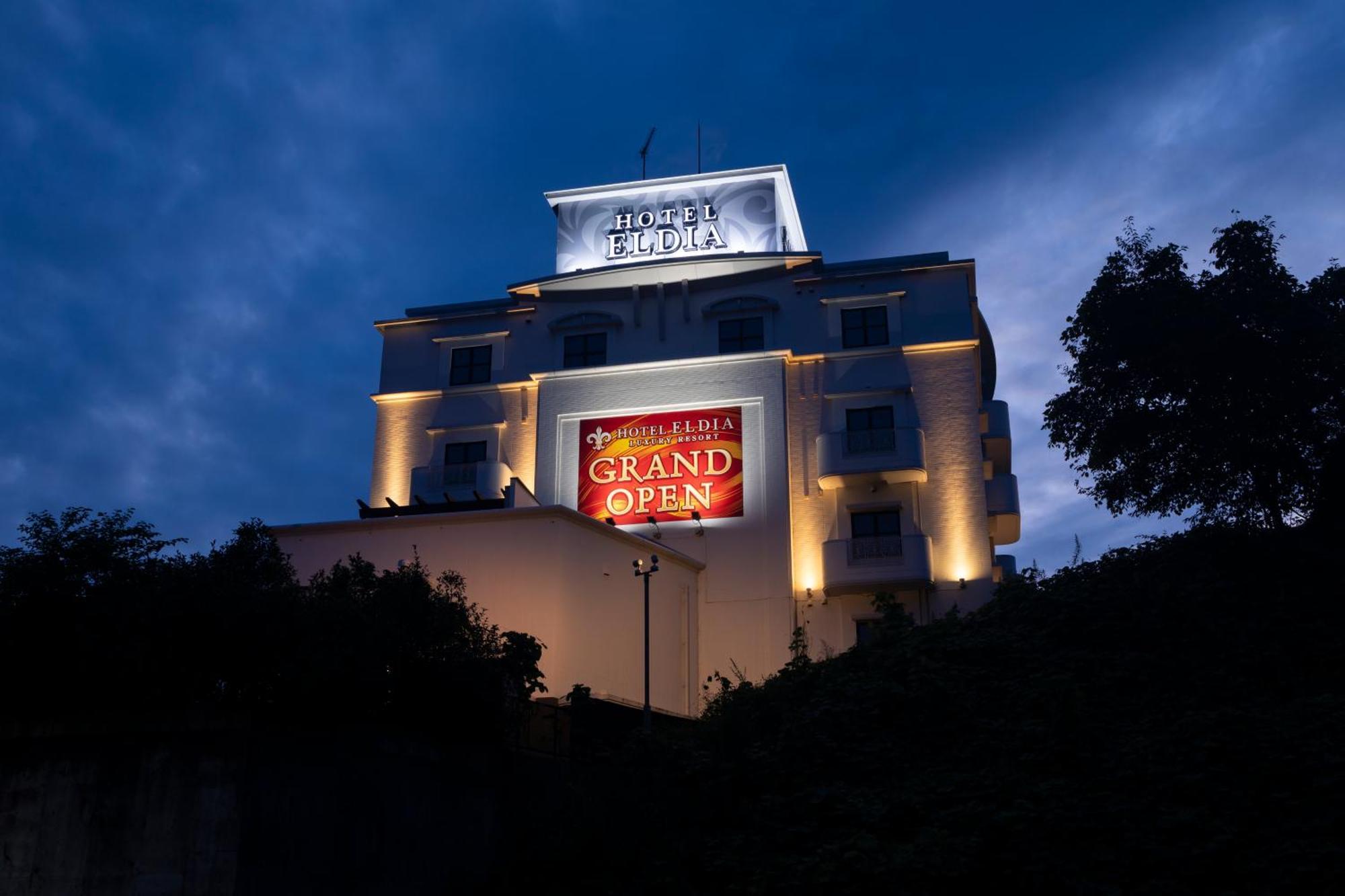 Hotel Eldia Luxury Sendai -Adult Only Exterior foto