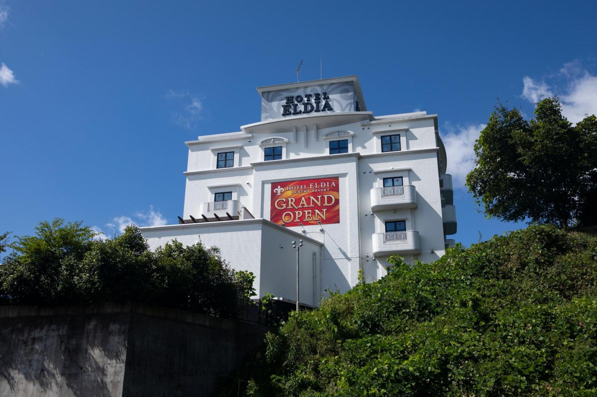 Hotel Eldia Luxury Sendai -Adult Only Exterior foto